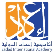 Eadad International Academy